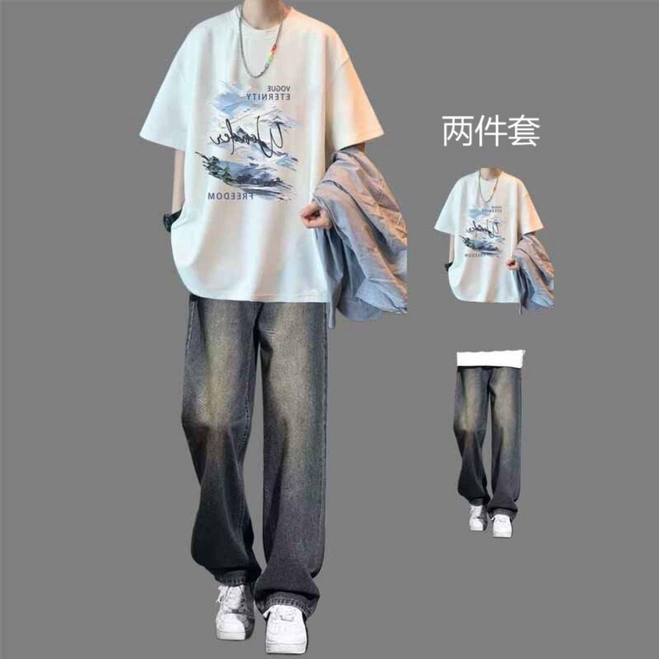 Summer Short Sleeve T-Shirt Set for Men, Loose Fit Style with Jeans, Trendy and Cool Streetwear