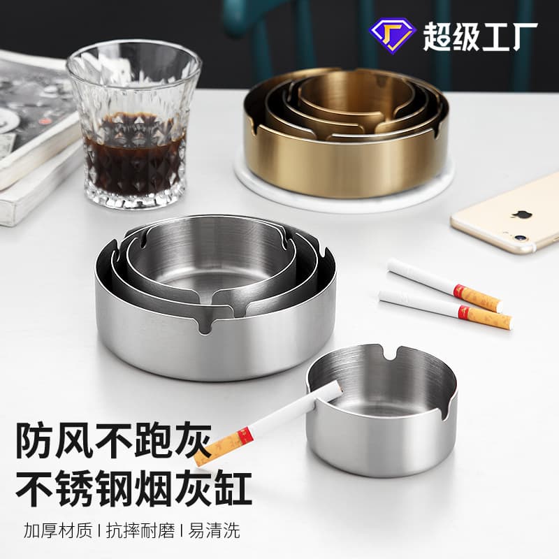 ✅Thick and durable stainless steel golden ashtray, Internet cafe ashtray, bar, Internet cafe ashtray, direct supply from the manufacturer