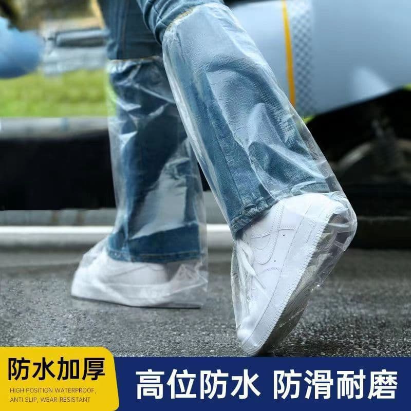 Disposable Rain Shoe Covers Waterproof Anti-Slip Thickened Wear-Resistant Rainy Day Adult Children Raincoat Rain Boots Water Shoe Covers Long Tube