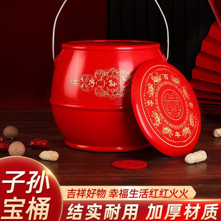 Complete Set of Descendants' Lucky Buckets for Wedding, Bride's Dowry Red Pail, Small Toilet for Ceremonies