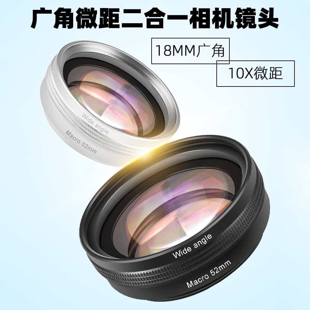 52mm wide-angle macro 2-in-1 camera adapter lens compatible with Sony ZV1/RX100M7/Canon G7X series