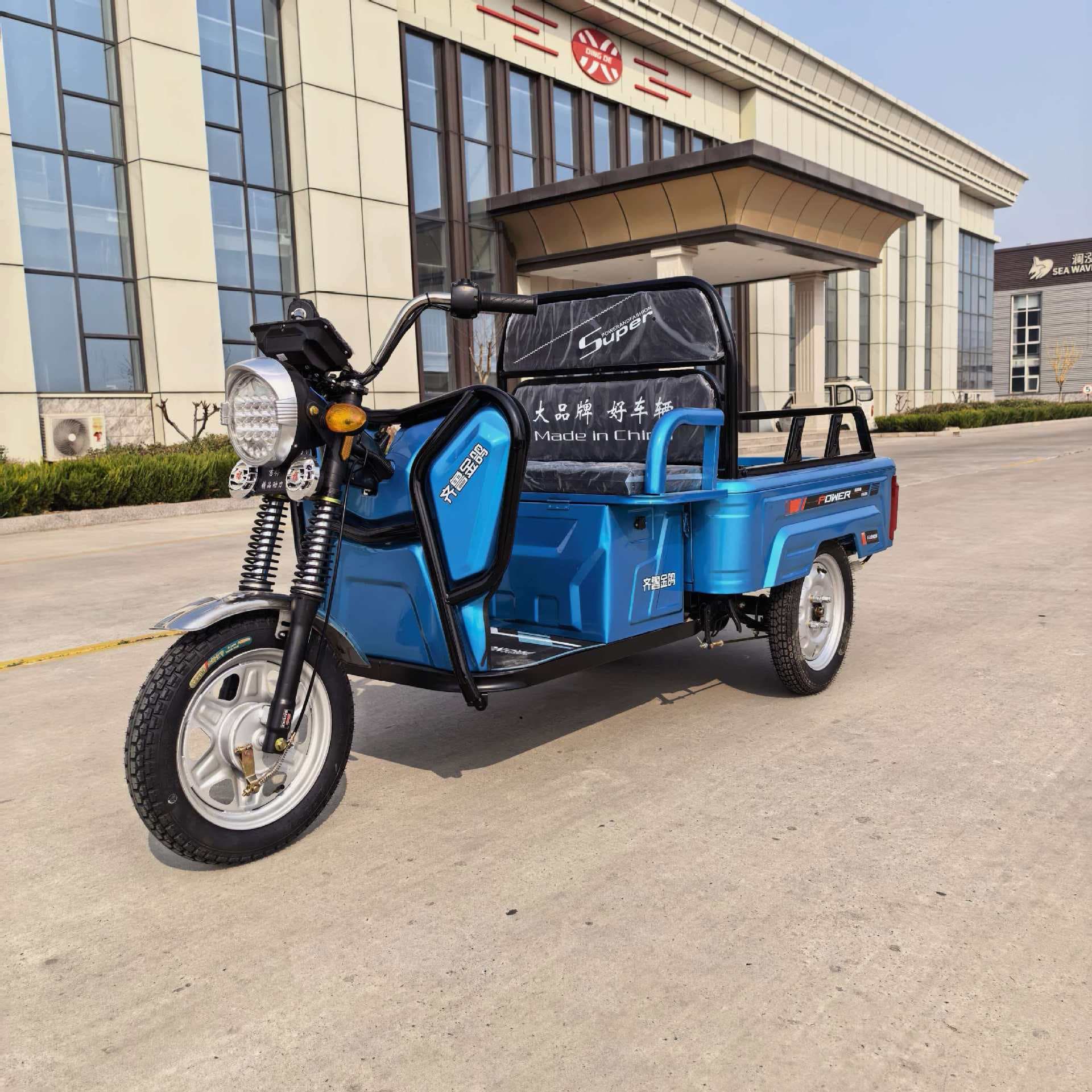 Electric tricycle manufacturer Small tricycle passenger and cargo source manufacturer Electric tricycle for the elderly