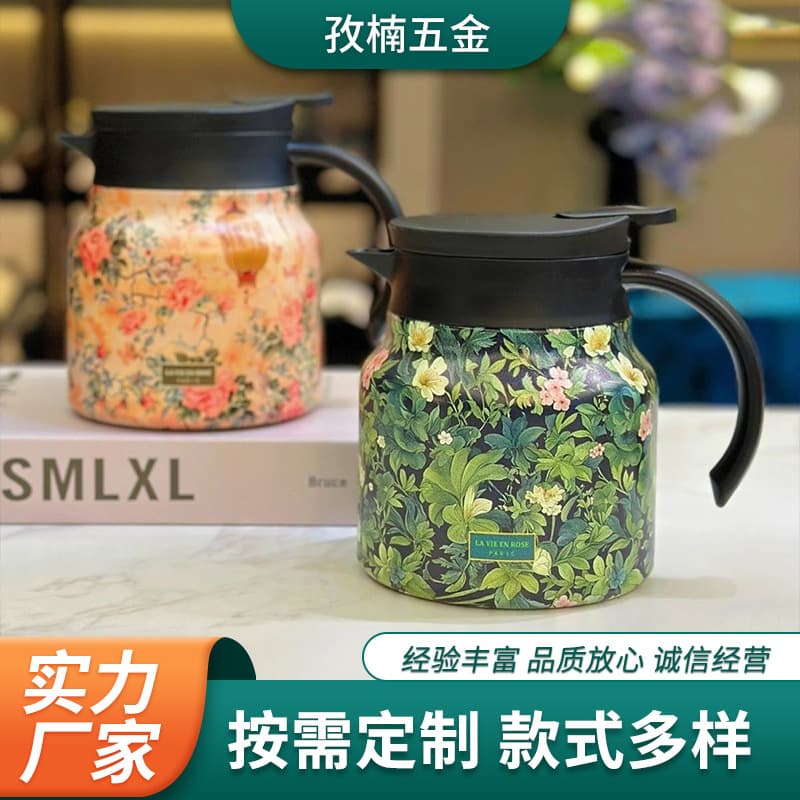 Stainless Steel Insulated Tea Pot Large Capacity Coffee Brewing Pot Tea Water Separation Home Use Simple Patterned Tea Pot