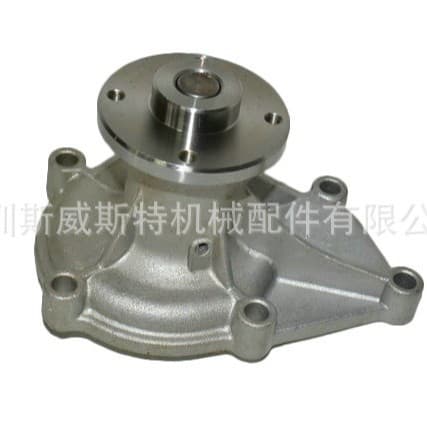 50 Bell Water Pump GWIS-01A AW1127 8-94202-477-1 50 Bell 3DA1 Engine Water Pump