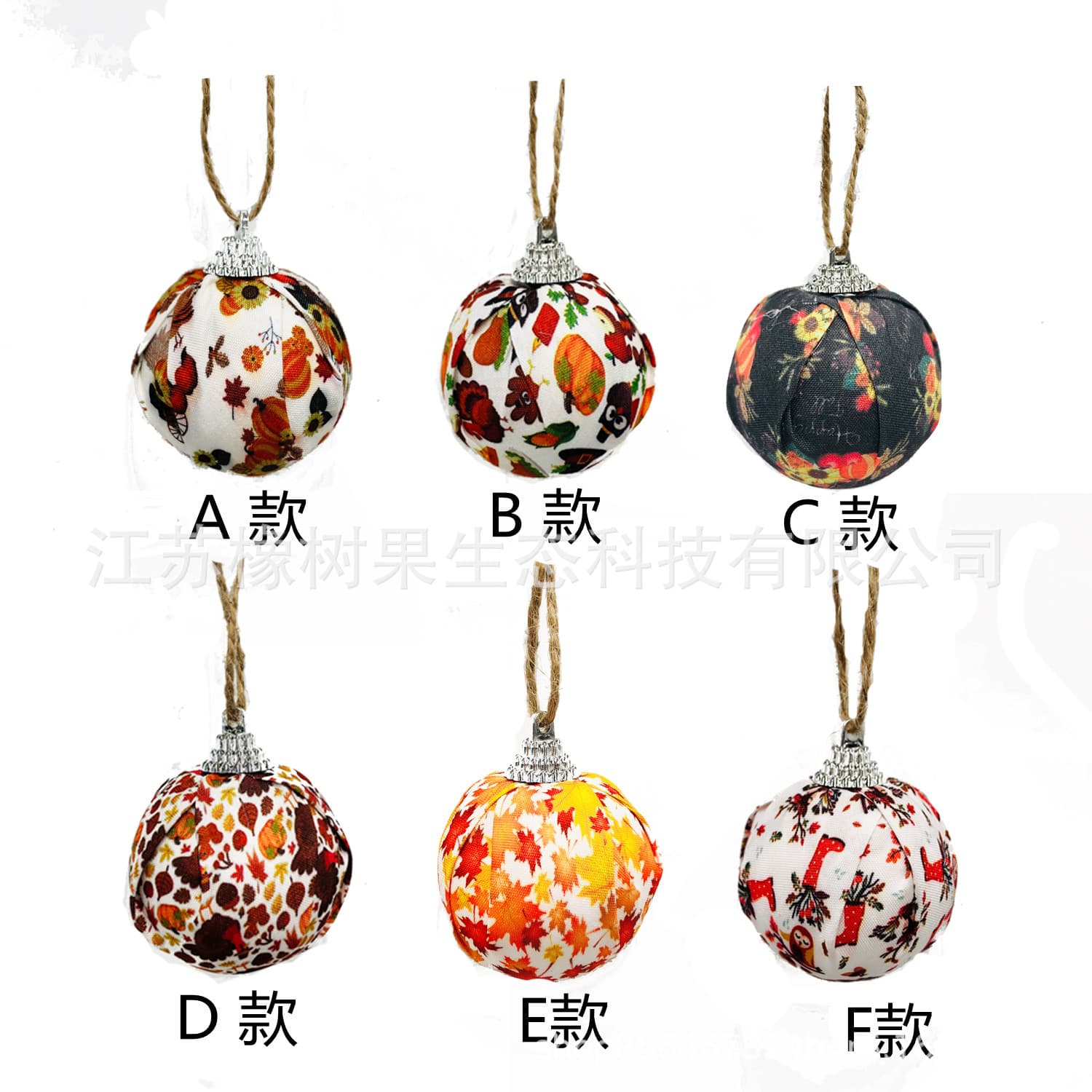 Harvest Festival Thanksgiving Decorative Fabric Ball DIY Foam Wrapping Colorful Ball Party Hanging Ornament