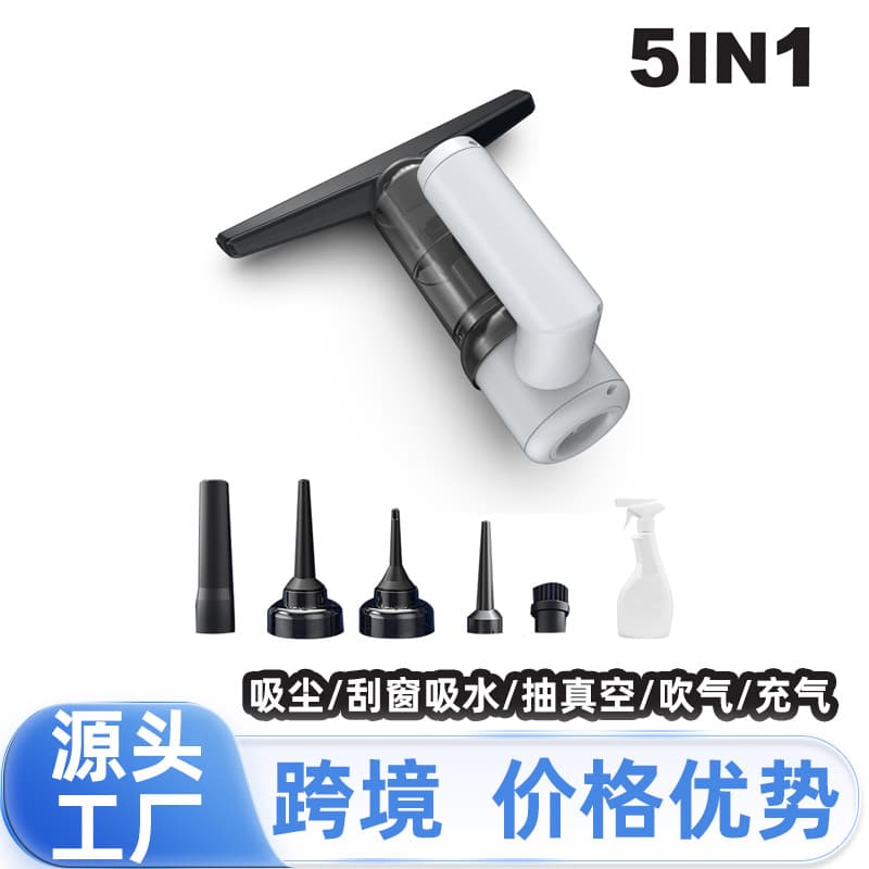 Window Cleaning Robot Electric Glass Wiper Water Suction Tool Winter Anti-Condensation Anti-Fog Steam