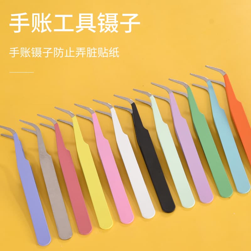 10.5cm Mini Colorful Planner Tweezers Stainless Steel Straight/Bent Head DIY Tool Scrapbooking Clip