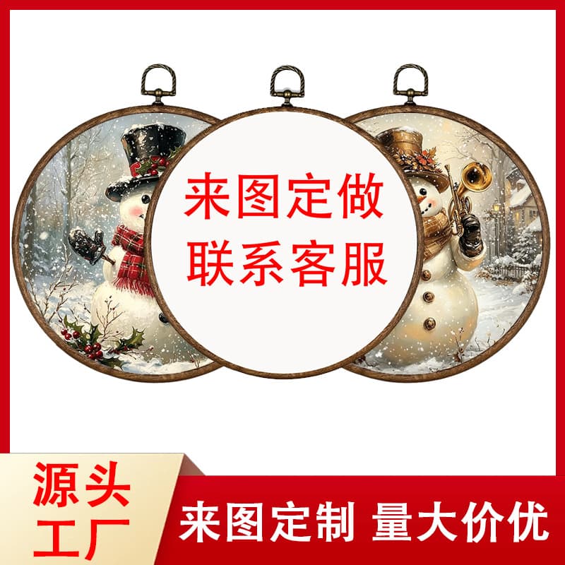Round Snowman Canvas Painting Wood Grain Embroidery Hoop Christmas Snow Scene Decorative Painting Living Room Bedroom Entryway Hanging Painting Wholesale
