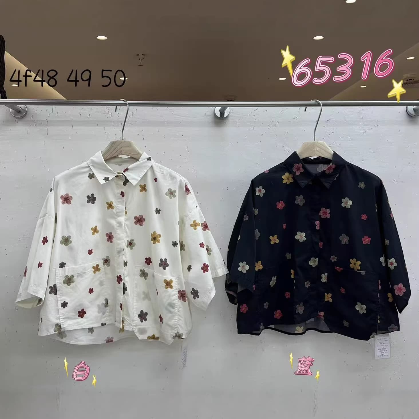 We2026 New Summer Style Korean Style Loose Casual Tops with Fashionable Design, Sweet and Fresh Floral Print Shirts for Women