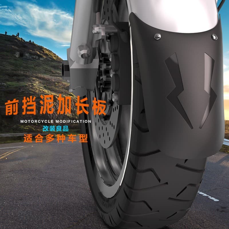 Electric Motorcycle Front Fender, Battery Pedal Bicycle Extended Front and Rear Wheel Mudguard Waterproof Modification Accessories