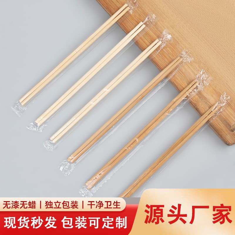 Disposable chopsticks in individual commercial packs, convenient takeout hygienic carbonized natural square chopsticks by the bag.