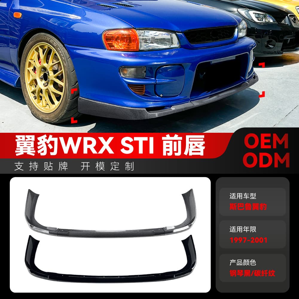 Compatible with 1997-2001 Subaru Impreza WRX STI Front Lip Front Spoiler Modification Part