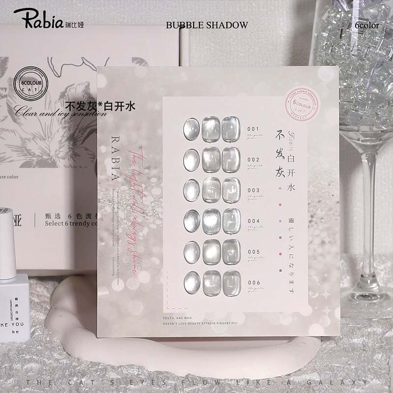 Factory Direct Non-Graying Clear Cat Eye Gel Polish Set Silver Sparkle Fashionable Whitening Cat Eye Nail Polish