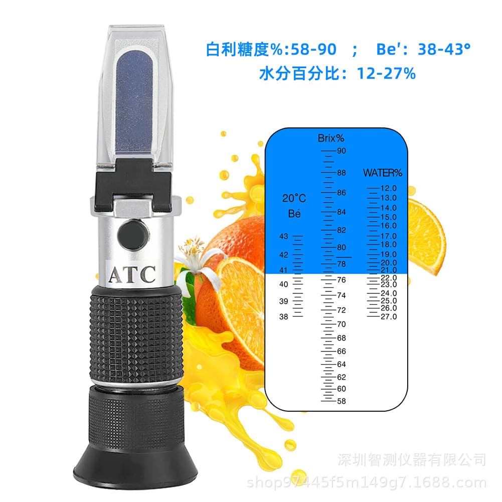 Handheld Refractometer for Honey Measurement, Honey Baume Degree Tester, 58-90% Brix Sugar Meter