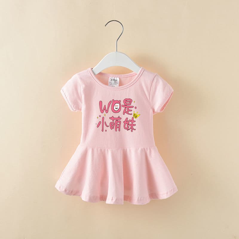 Baby clothes, baby girl's dress, summer short-sleeved 2025 new style 1-3 year old girl's fashionable children's 2 princess dress