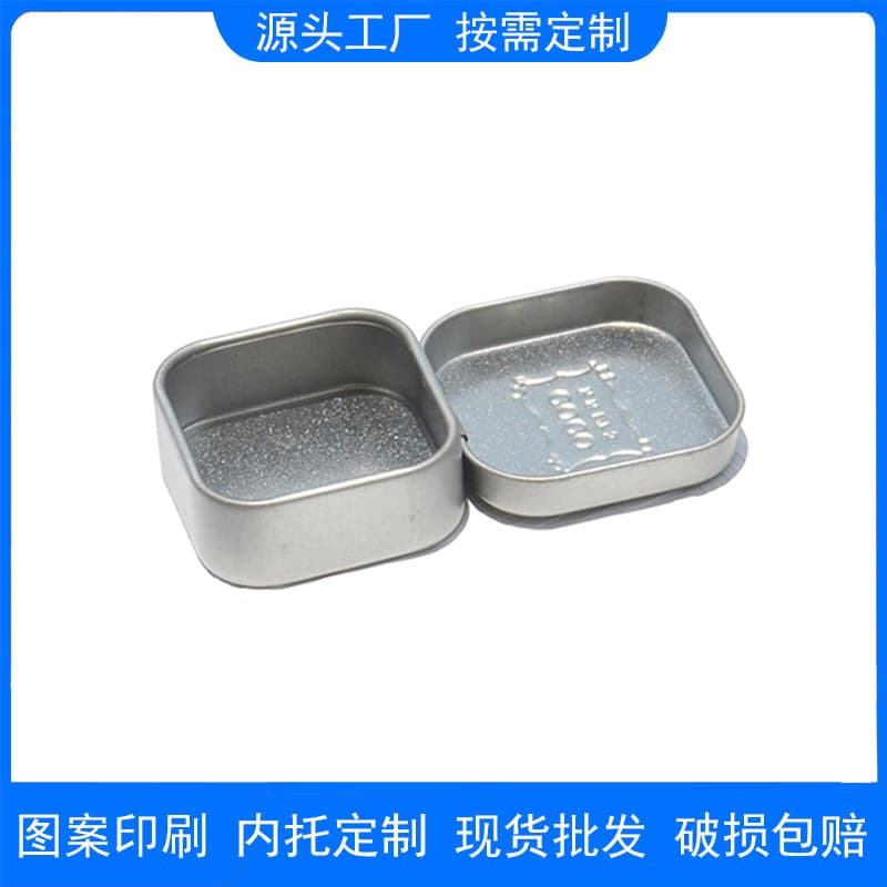 Peninsula Tin Box Free Sample Square Flip Lid Small Tin Box Mini Tin Can Small Item Storage Box