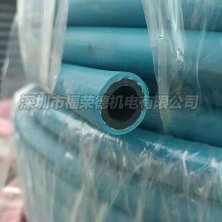 Legris 1040H60 03 self-restraining rubber hose NBR for compressed air and coolant delivery