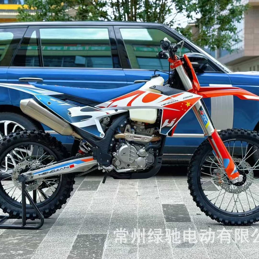 Hengjian Two-Wheel S7NB300 Water-Cooled Motorcycle Full Vehicle All-Terrain Vehicle Four-Stroke High-End Off-Road Cross-Border Motorcycle