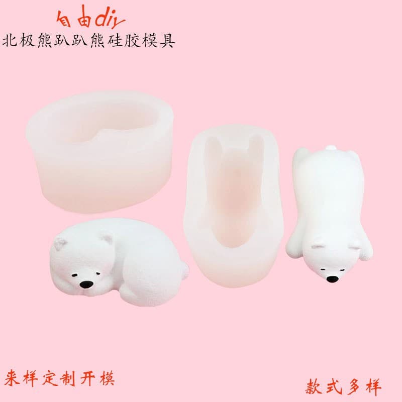 Polar Bear Pa Pa Pa Bear Cute Pet Chocolate Pinch Le Mousse Cake Mold diy plaster silicone mold