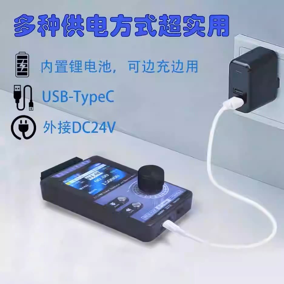 Handheld DC Voltage Current Source PWM Pulse Signal Generator | with Analog Input Adjustable Portable Charging