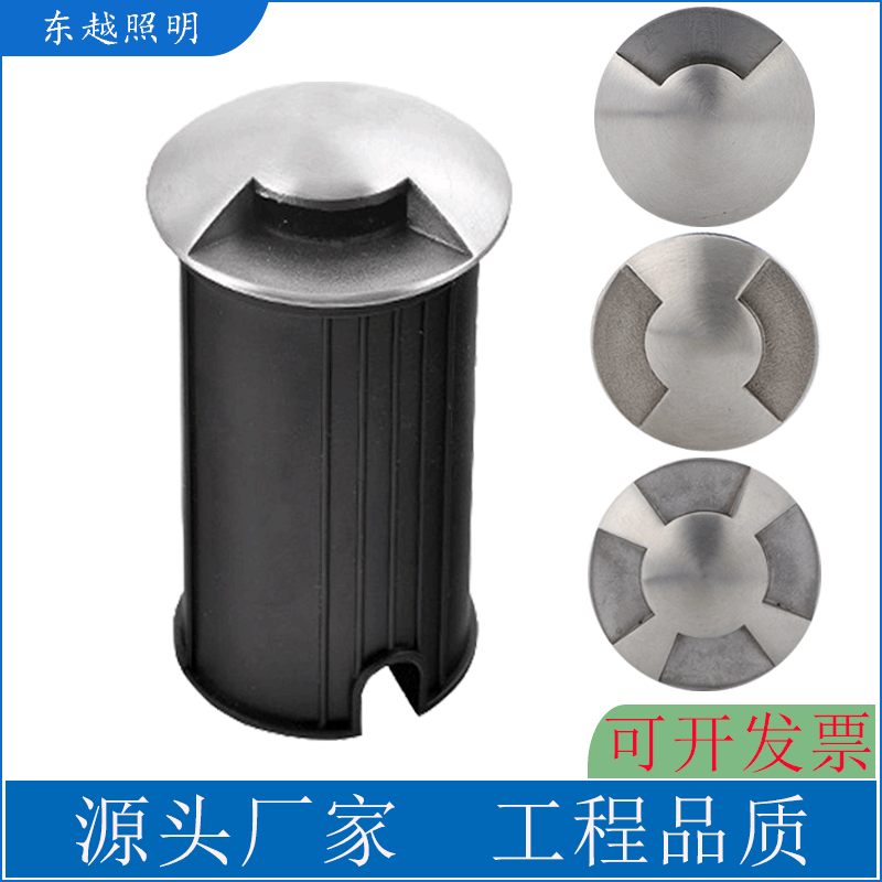 304 Stainless Steel In-Ground Light Side-Emitting Recessed Wall Light Step Light Embedded Ground Light Turtle Shell Light