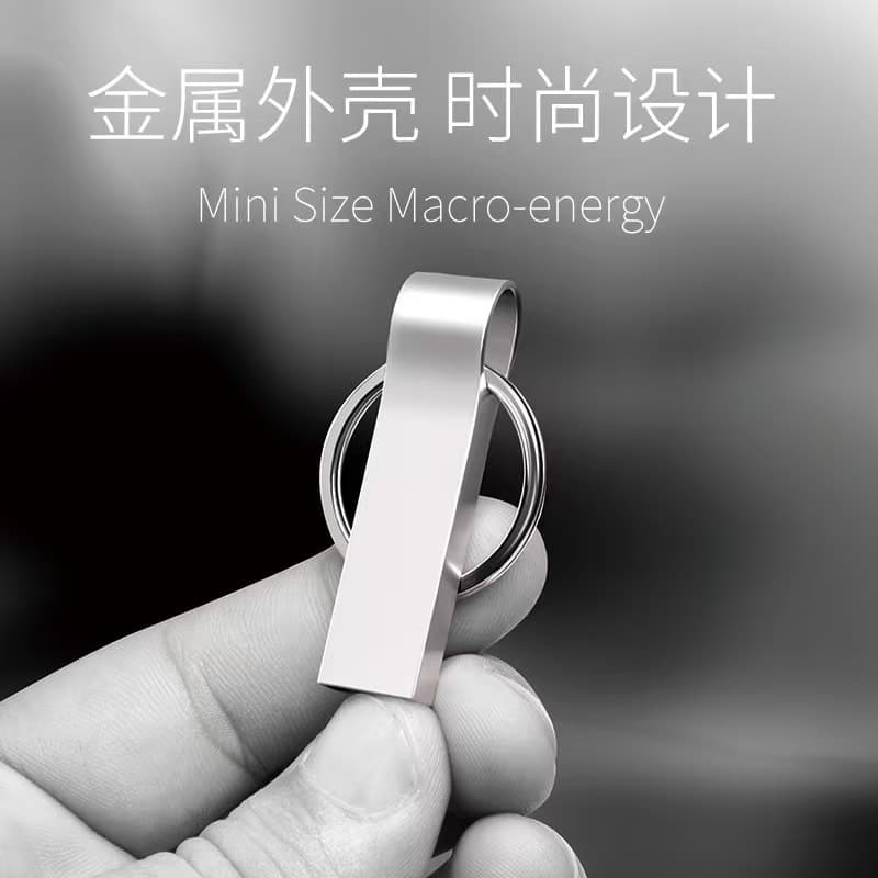 Factory Metal USB Flash Drive Large Capacity 128GB Car High-Speed 64GB Corporate Gift 32GB System USB Drive 16GB Tender 8GB