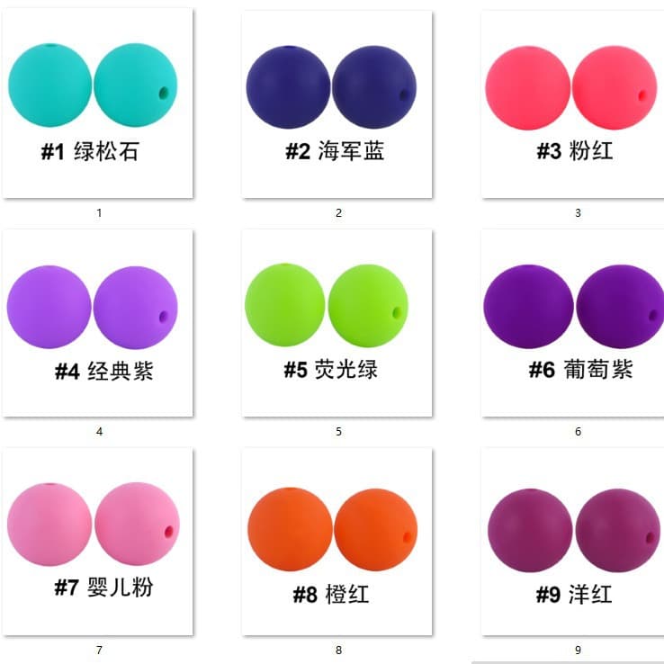 6mm candy color silicone round jewelry teether toy pacifier chain accessories DIY loose beads silicone beads wholesale