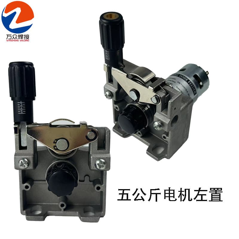 MIG Welding Machine 5kg Wire Feed Motor DC24V-40W, Integrated Wire Feed Motor for CO2 Welding Machine