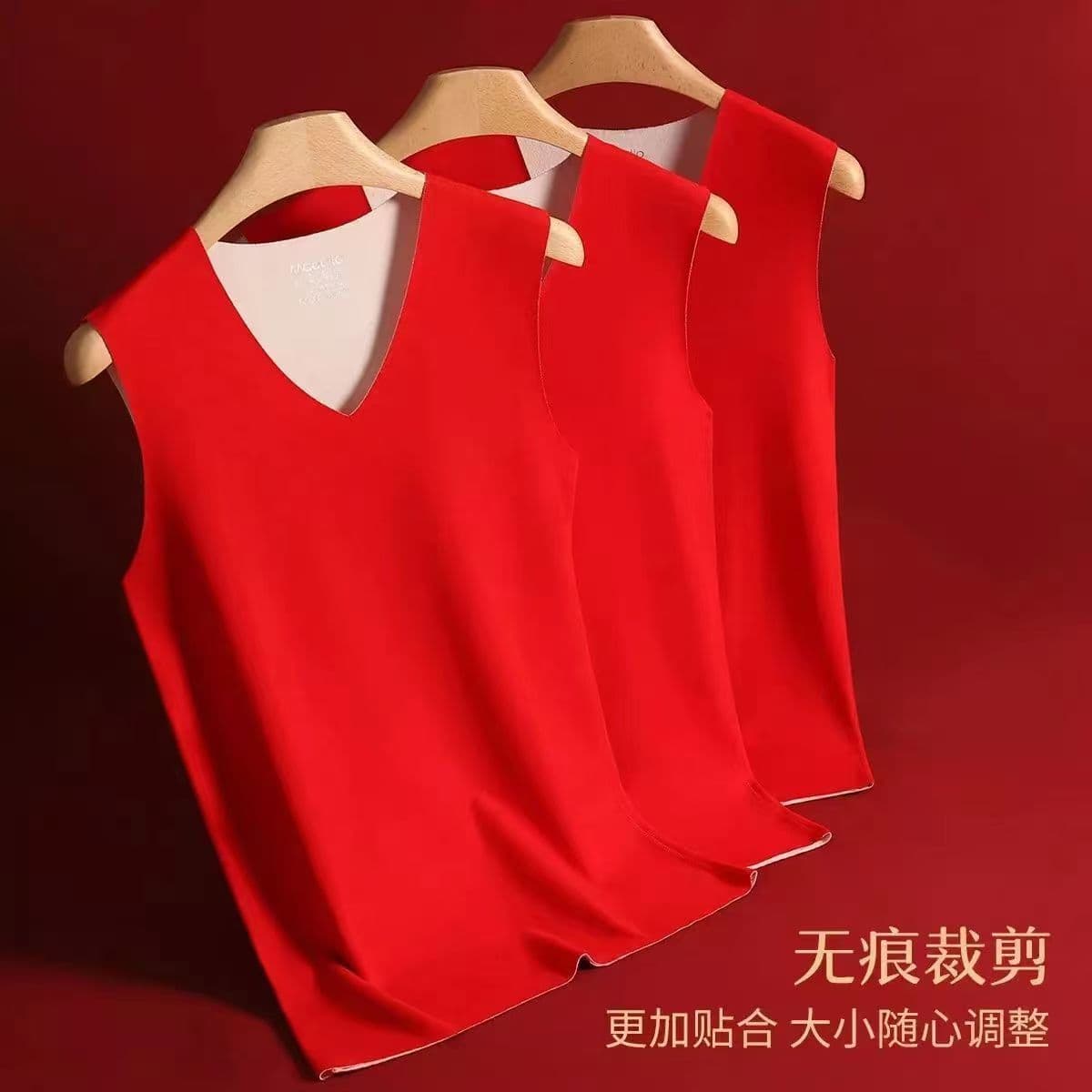 Year of Fate Big Red Sleeveless De-Rong AB-Sided Seamless Winter Thermal Vest Underwear Men's Base Layer Shirt