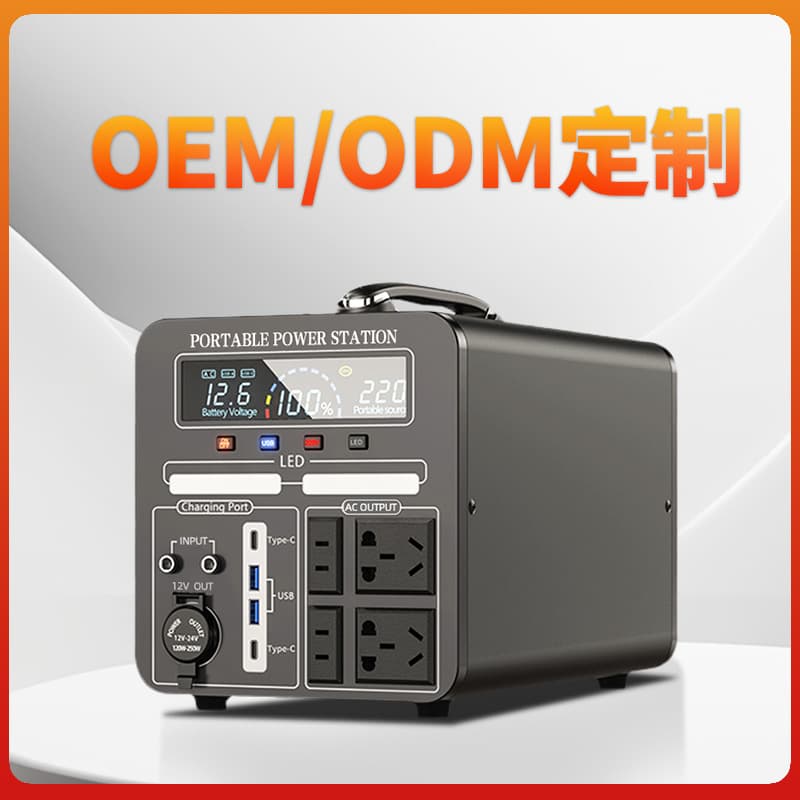 Custom 220V Outdoor Portable Power Station Large Capacity High Power Portable Home Emergency Power Storage Battery