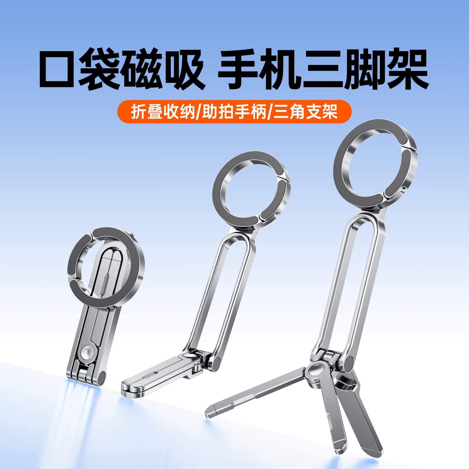 0.45x Ultra-wide Angle Macro Lens For Mobile Phone SLR External Camera Special Effect Lens