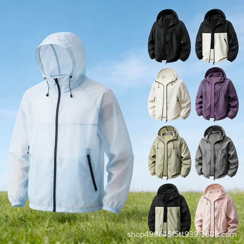 New Unisex Couple Stylish Outdoor Hooded UV-Protection Skin Jacket 2377