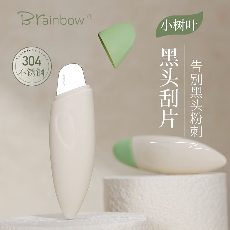 Best-selling Manual Skin Scraper Extractor Tool for Blackhead and Pimple Removal, Home Manual Beauty Skin Scraper Device