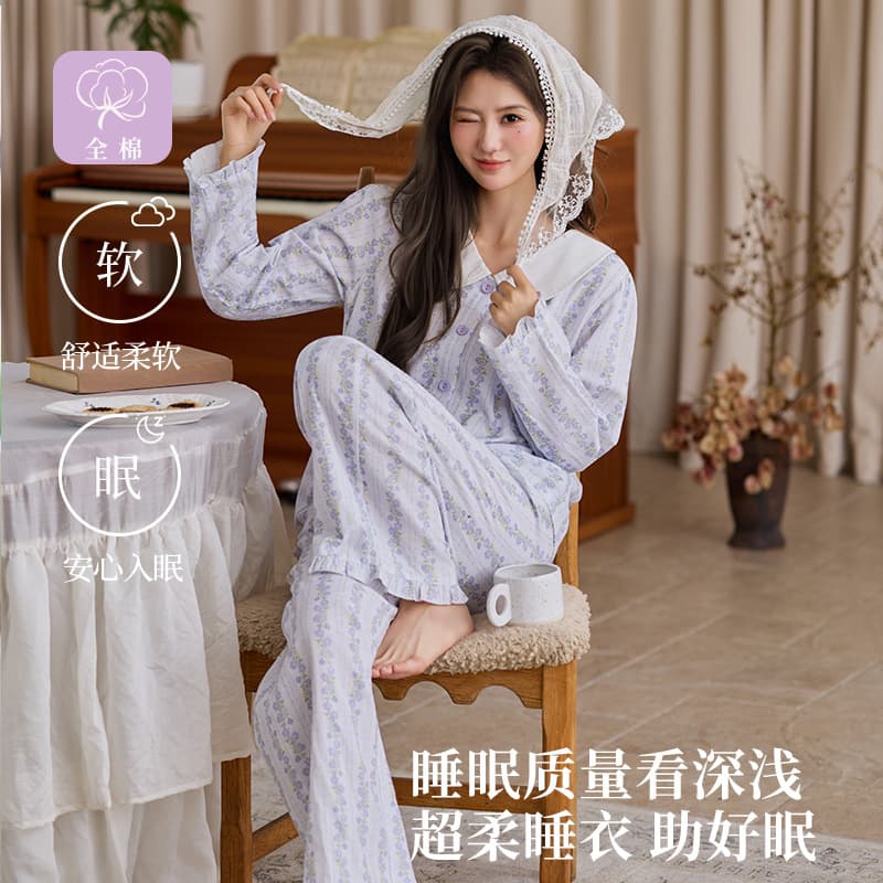 Class A Pure Cotton Gauze Pajamas for Women, Long-Sleeved Pants Suit for All Seasons, Soft and Comfortable Doll Collar Home Clothes, Can Be Worn Outside