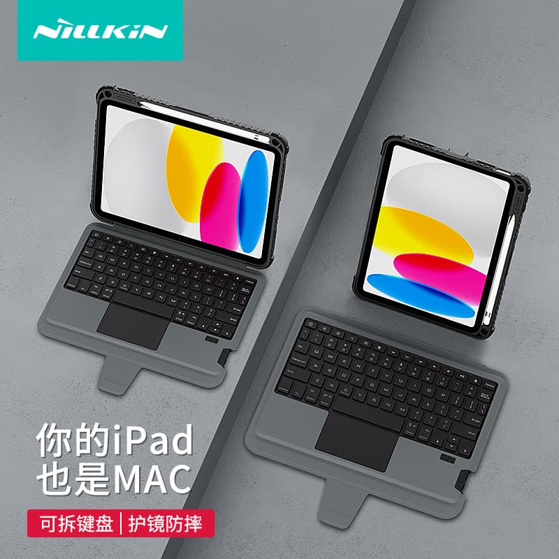 Nillkin Bluetooth Keyboard Protective Case for iPad 11 A16, iPad 10th/10.9 Keyboard Cover