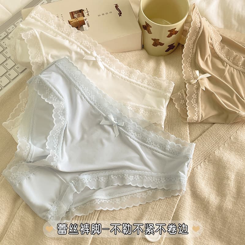 Ice Silk Panties Women Seamless Ultra-Thin Quick-Dry Breathable Seamless Girls Lace Sensual Low-Rise Women's Triangle Panties Cross-border