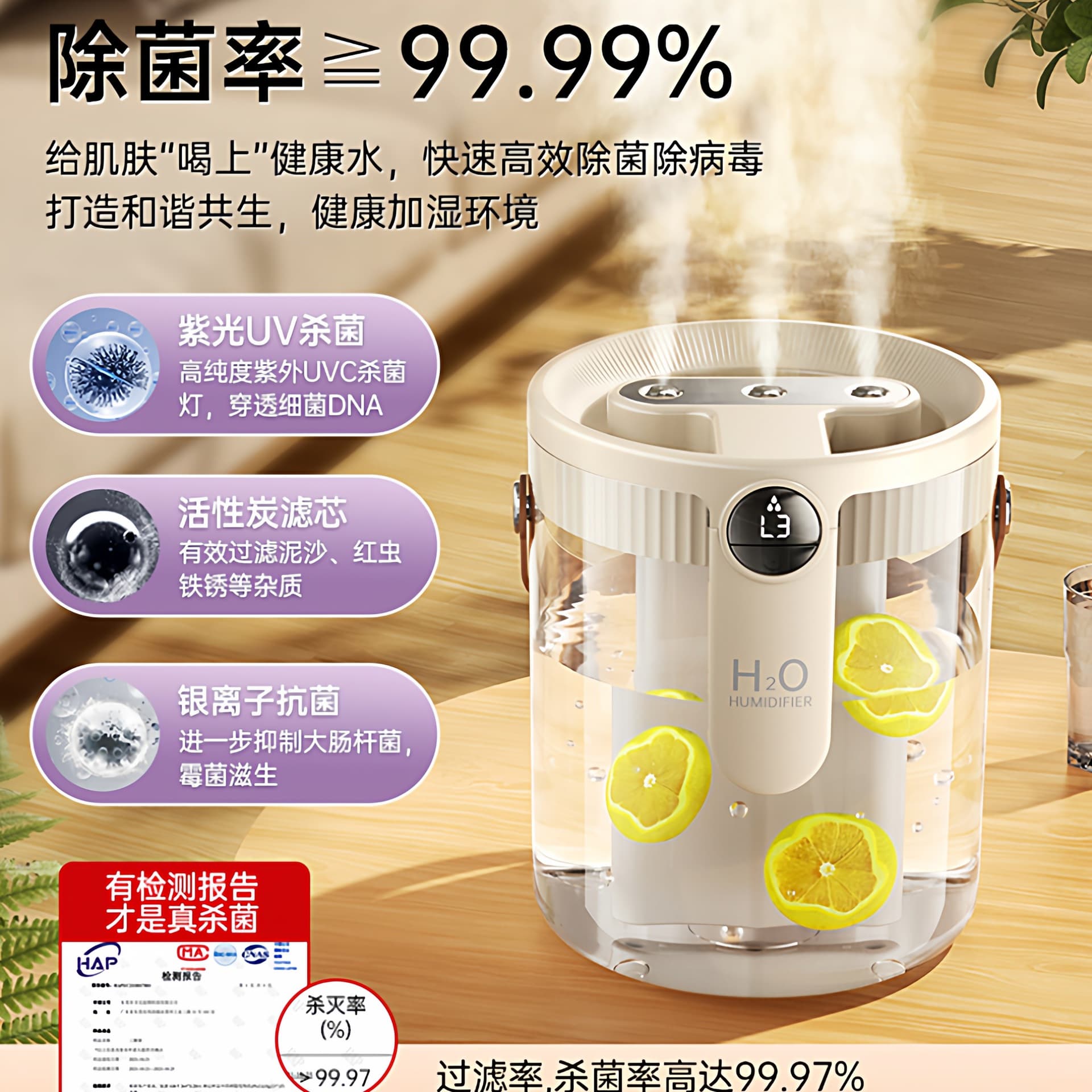 [Dong Zihui] 2025 New Model Small Humidifier with Triple Spray and High Mist Output, Mini for Office Desk and Home Bedroom