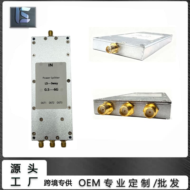 One-to-Three Power Divider, 0.5-6GHz Power Splitter, Specialized for RF Microwave Band