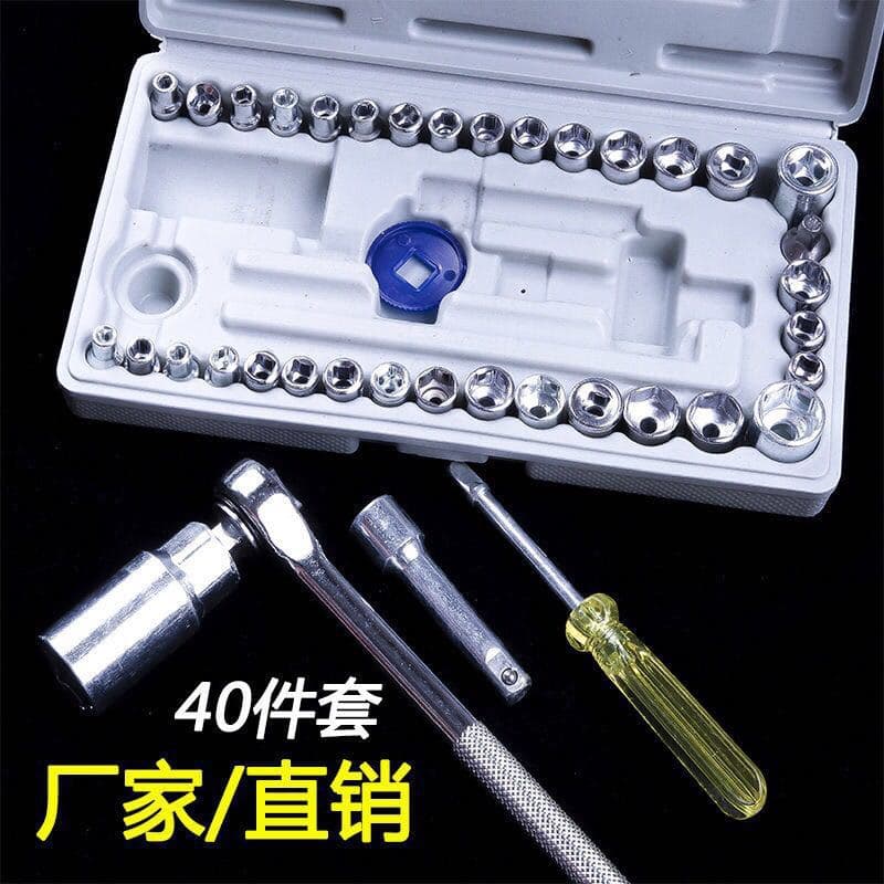 OEM Customized 40-Piece Socket Car Tool Box Motorcycle Socket Combination Wrench Repair Tool Emergency Box