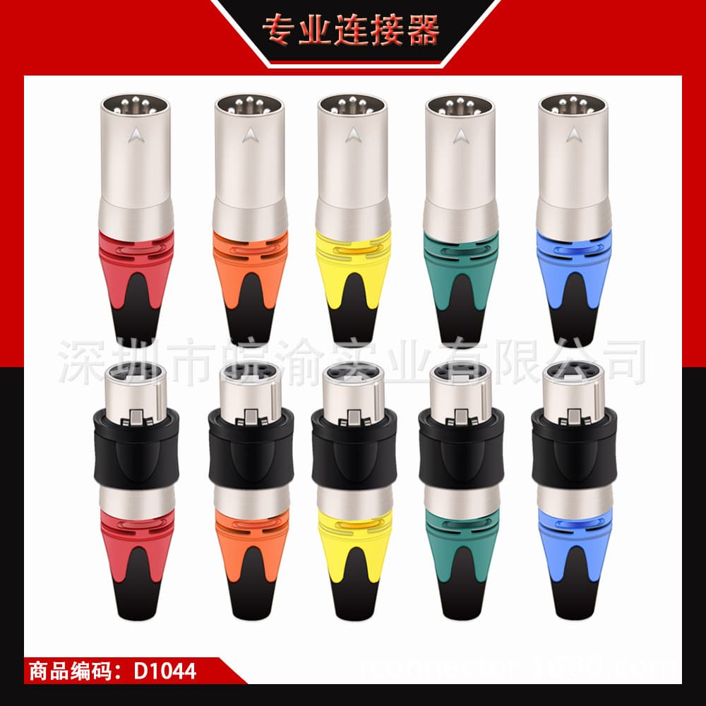 Waterproof XLR Plug 5Pin Metal Adapter Female/Male R Brand Audio/Video Plug for Professional Use Temperature Range -20℃~+80℃