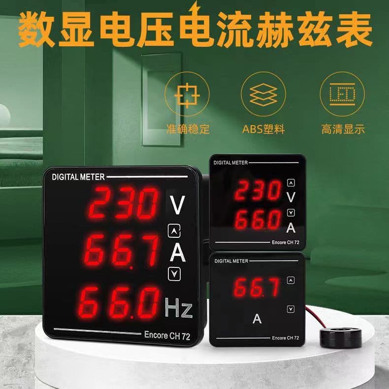 Exquisite 72-Type AC Voltage Current Frequency Meter 50 to 500V 1 to 120A 10 to 999HZ Precision