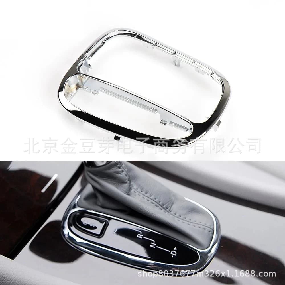 2032671988 2032672088 Suitable for Mercedes-Benz C-Class Gear Lever Decorative Ring Gear Shift Electroplated Frame