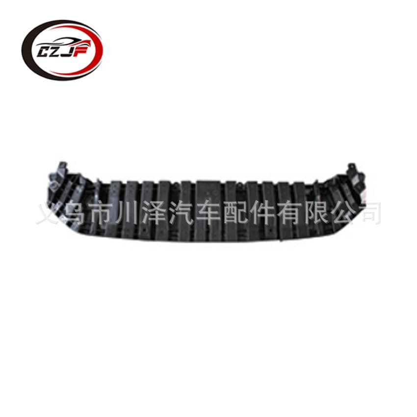 Compatible with 2013-2015 Toyota RAV4 US Version Radiator Lower Splash Shield Cover 52618-0R010