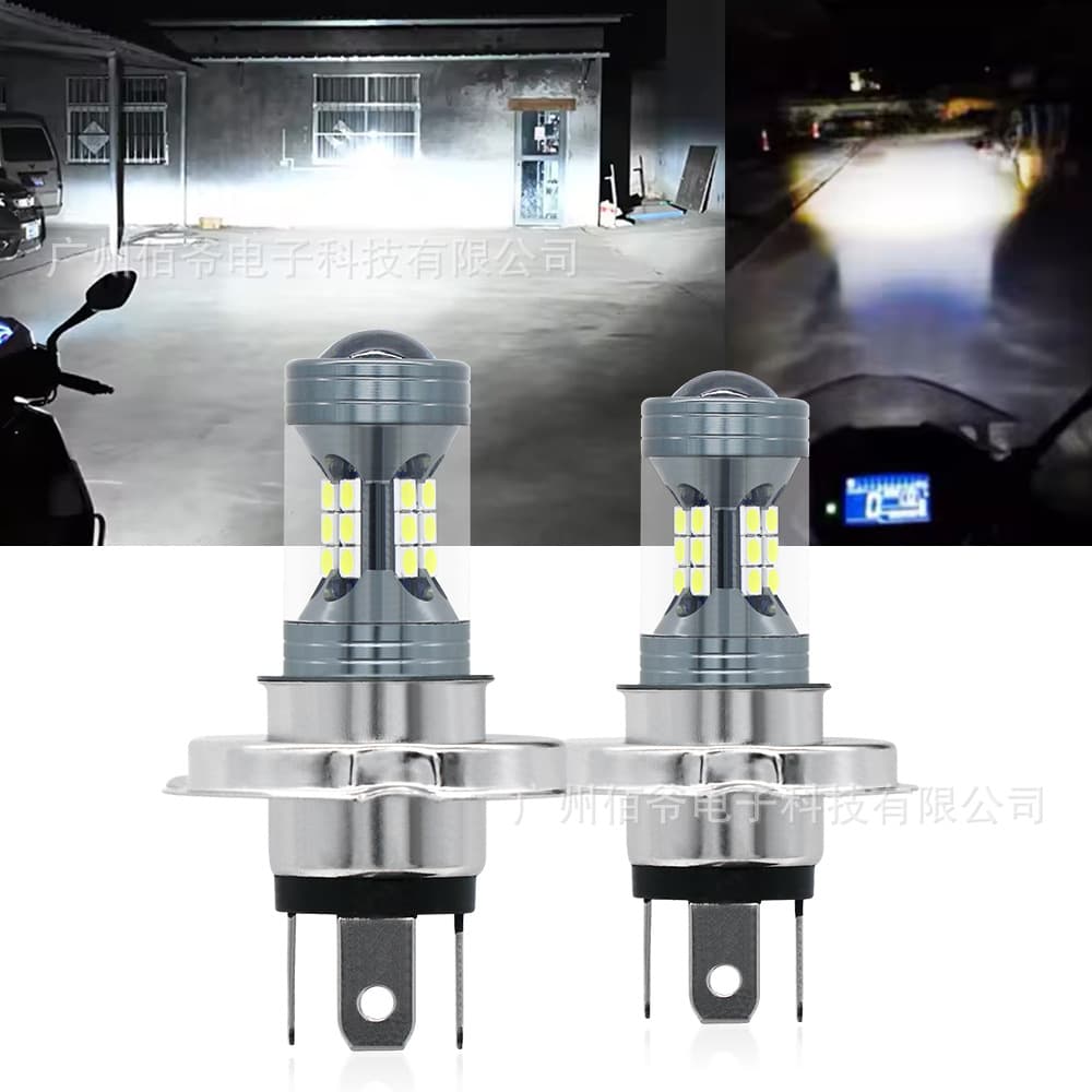 New Car LED Fog Light H4 22SMD LED Fog Light 18 4 Motorcycle Headlight LED Bulb