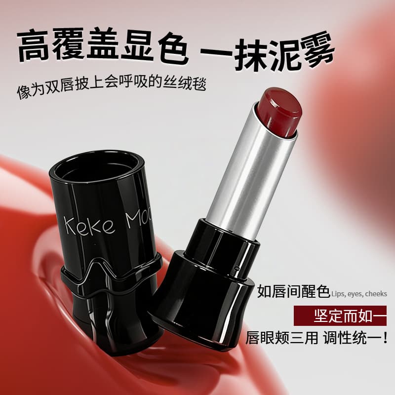 kekemood Light Frost Lipstick Moisturizing and Hydrating Easy to Apply Long-lasting Fade-resistant Non-stick Cup Lipstick