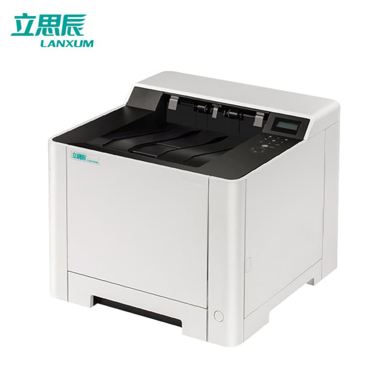 Lansum (LANXUM) A4 Color Laser Printer GB3531cdn, A4 Size, Color Laser