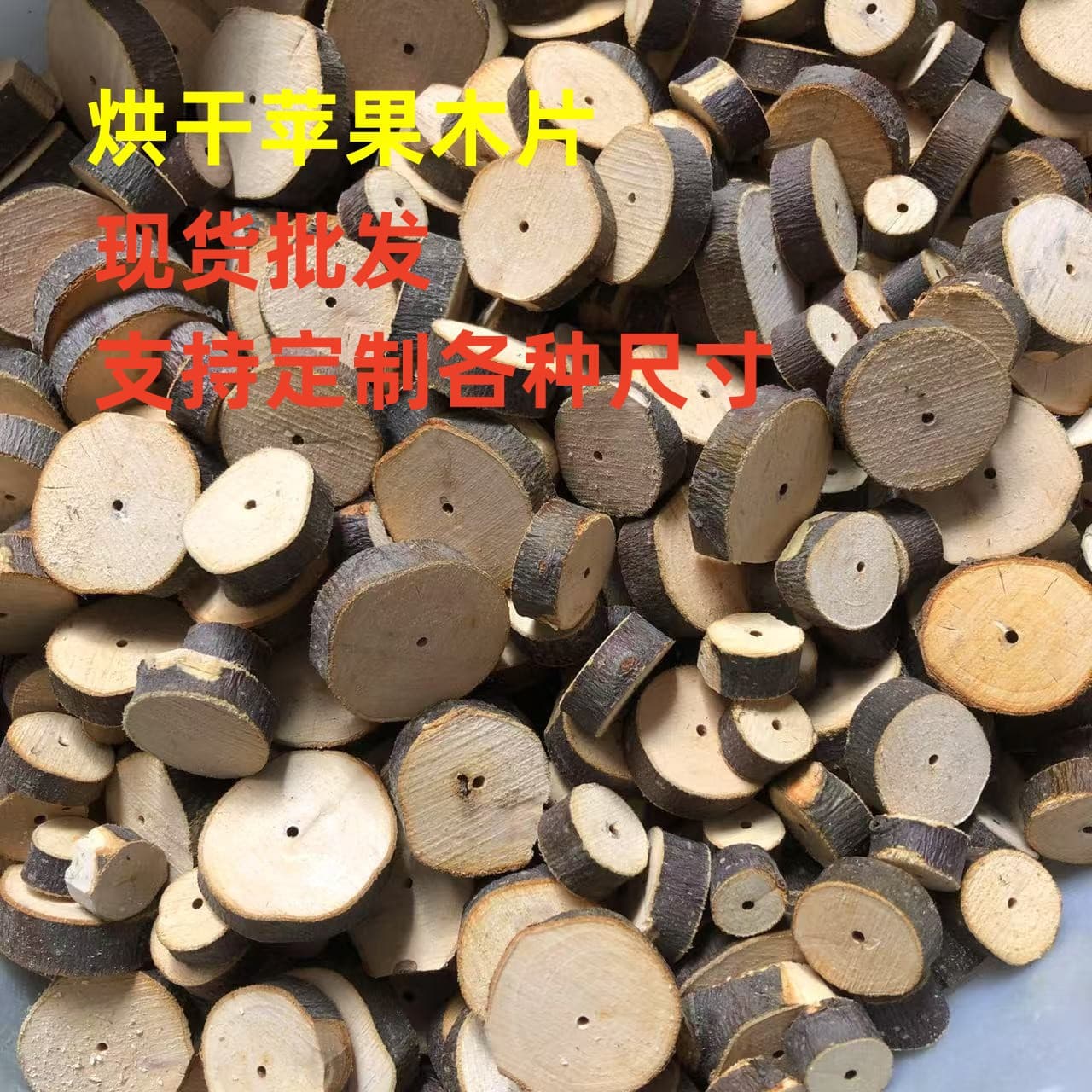Supply various apple wood craft accessories, apple wood chips sizes negotiable, dried apple branches, apple wood chips