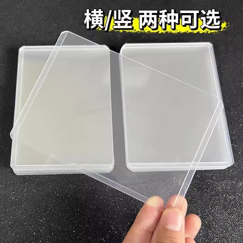 35-180PT card holder Pokémon ptcg game One Piece My Little Pony Magic star card hard card holder