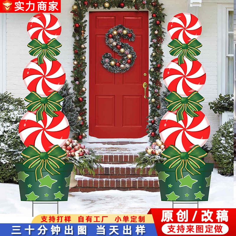 2025 New Christmas Yard Ground Stake, Candy Decoration Connectable Stake, Outdoor Lawn Road Sign