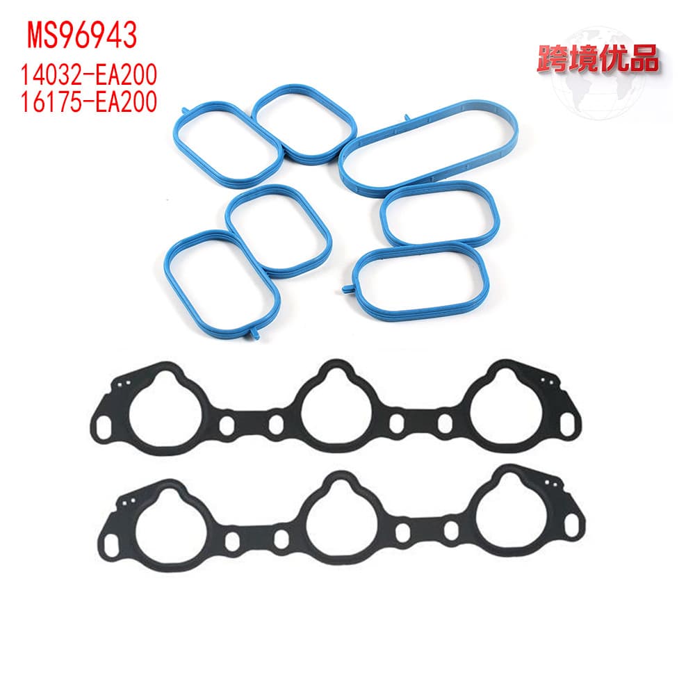 MS96943 14032-EA200 16175-EA200 For Nissan VQ40 Intake Gasket